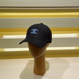 Picture of Chanel Cap _SKUChanelCapdxn141812